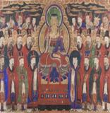 Chichang Bosal (Ksitigarbha Bodhisattva) and the Ten Kings of Hell Korea, late 19th or early 20th century Colors on cloth Gift of Dr. and Mrs. John P. Lyden, 2001  2001.75.1